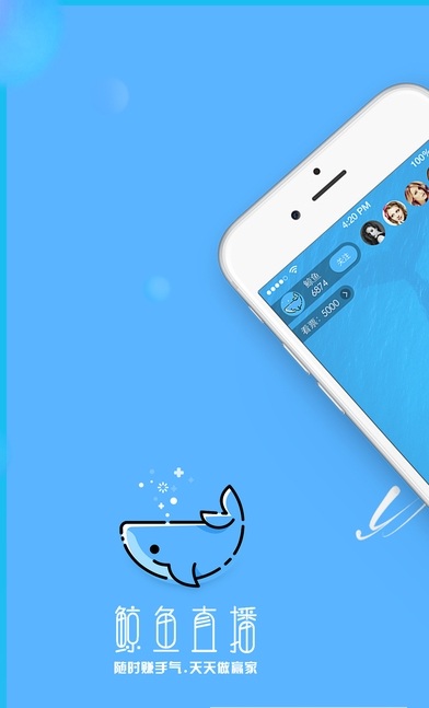 包含鲸鱼体育app下载官网绿色版的词条  第1张