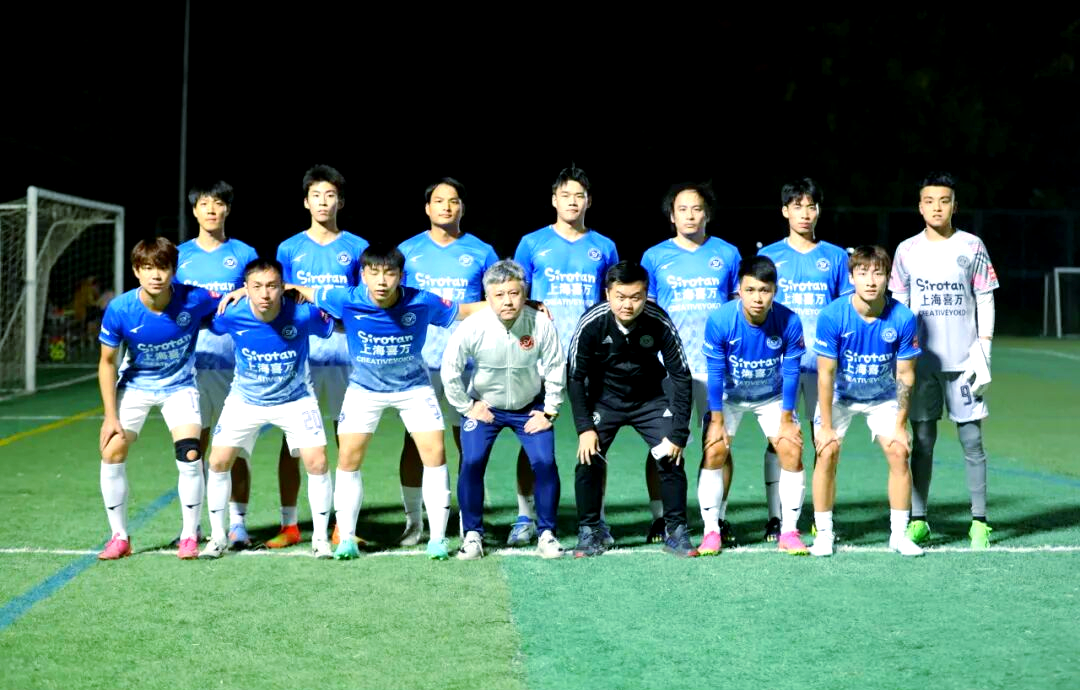 超霸杯_(超级杯足球赛活动通知)  第2张