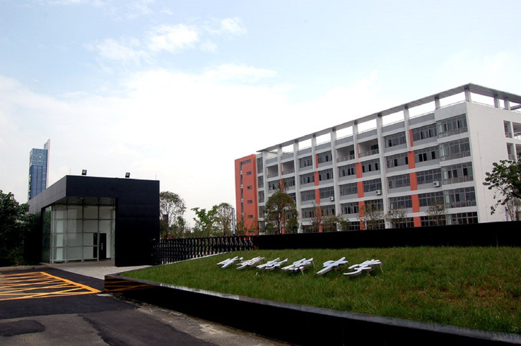 德中_(德中口腔是正规医院吗) 第2张 德中_(德中口腔是正规医院吗) 第2张