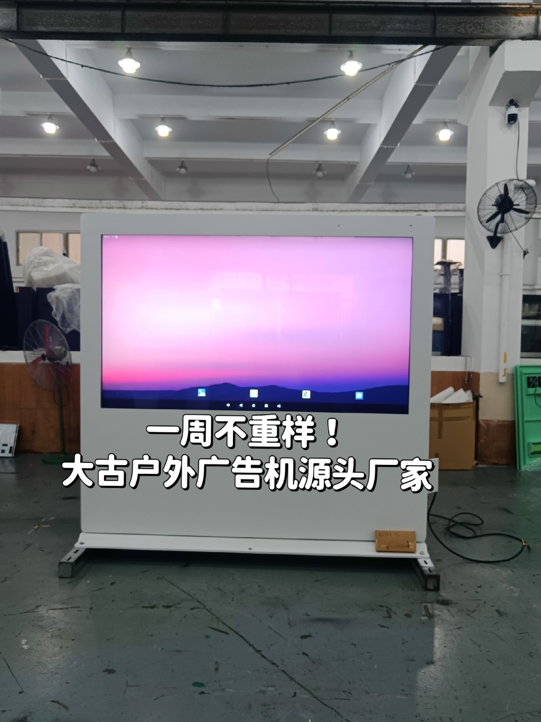 直播吧360无插件_(360直播吧cctv5无插件)  第2张