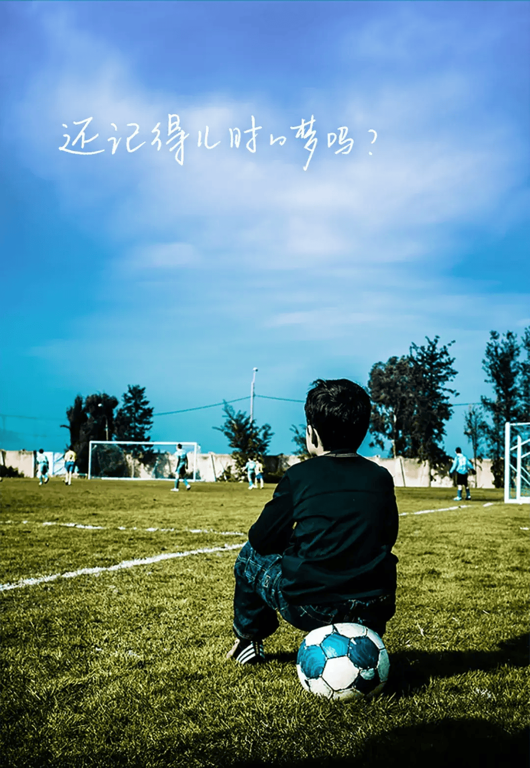 球吧网手机移动直播_(球吧直播app1314)  第1张