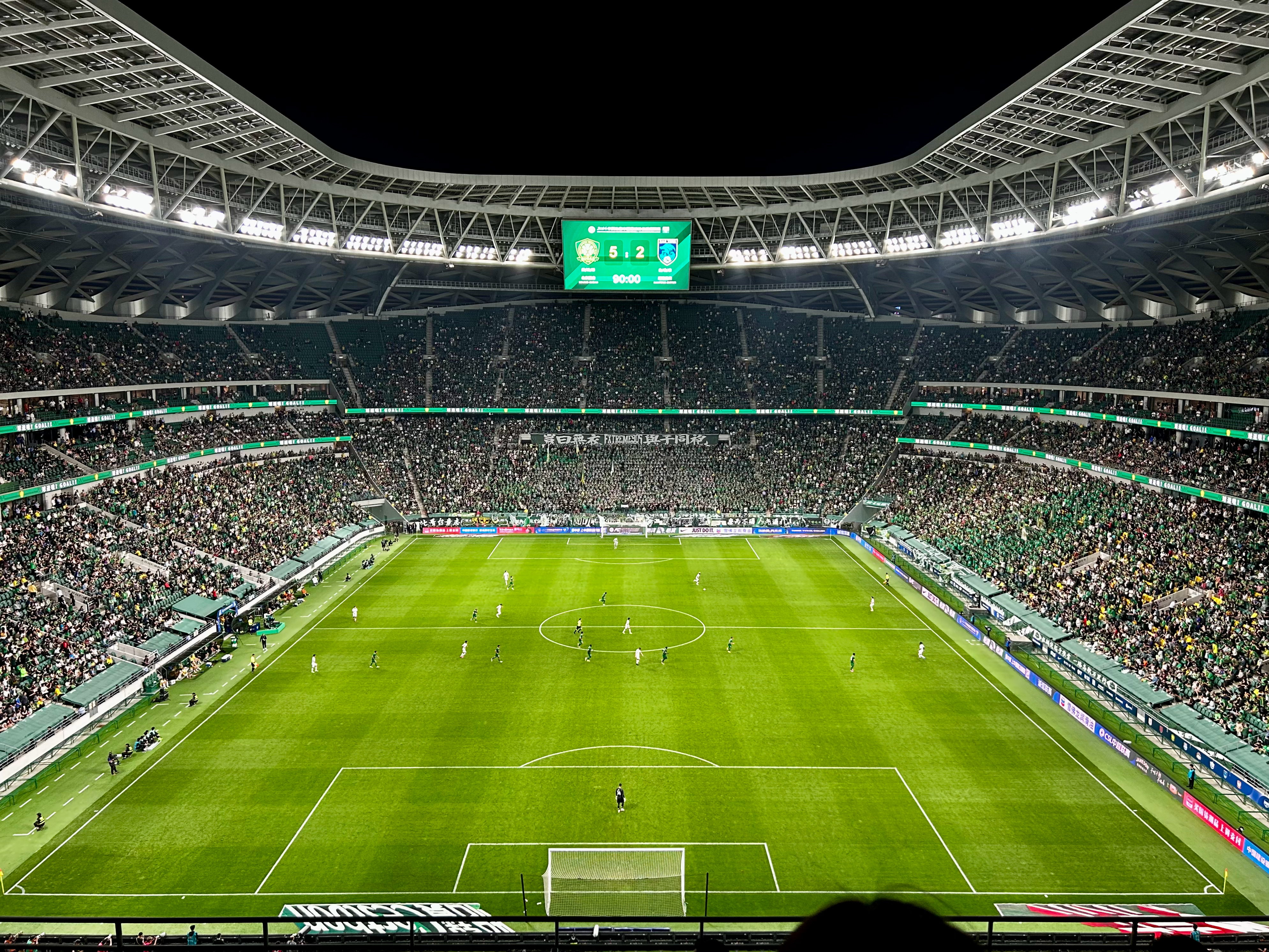 法比奥单季狂轰22球刷新国安单赛季纪录的简单介绍 第2张 法比奥单季狂轰22球刷新国安单赛季纪录的简单介绍 第2张