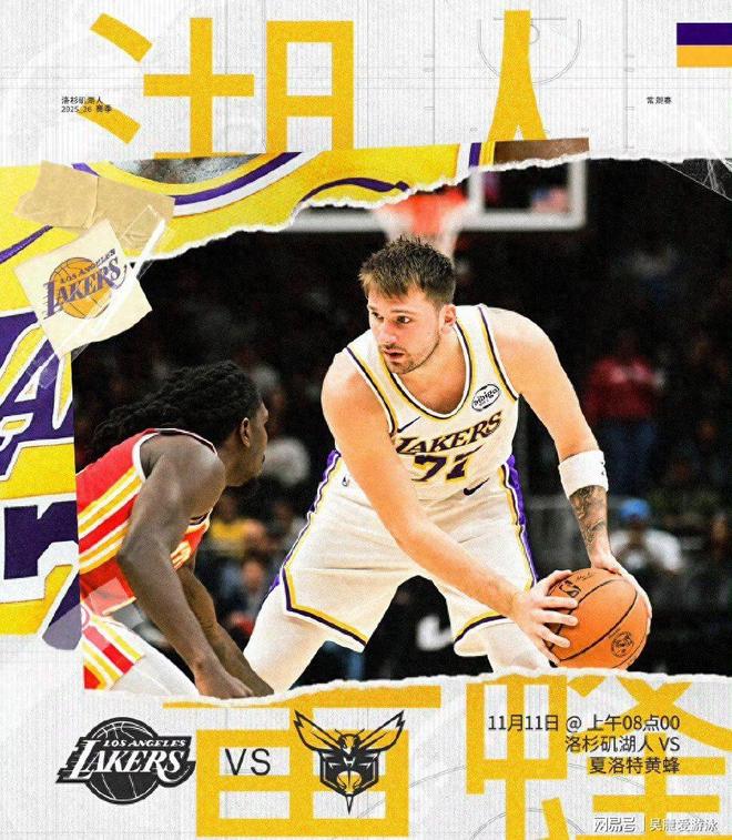 NBA常规赛湖人客场121-111力克黄蜂东契奇38+6+7里夫斯复出24分的简单介绍  第1张