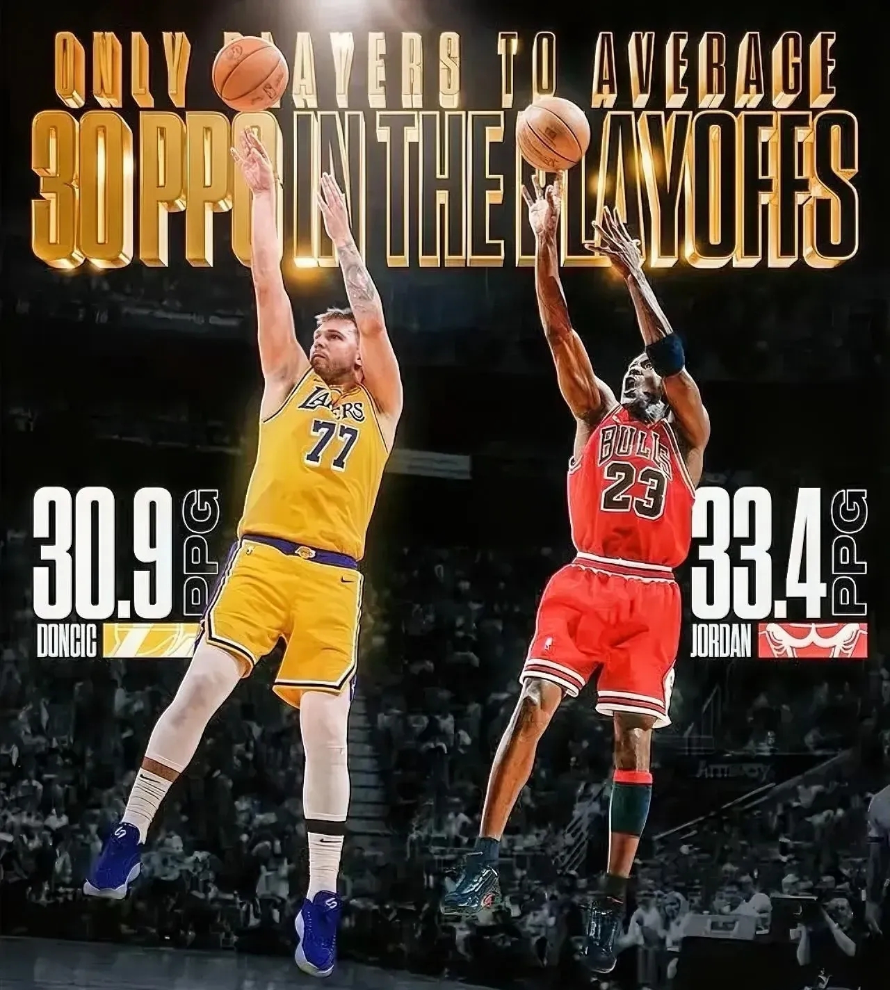 包含东契奇湖人生涯17场30+5+5追平浓眉目前仅出战35场的词条  第2张