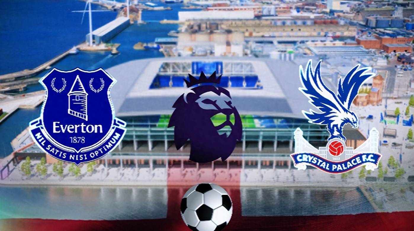 关于水晶宫公布欧协联名单迪恩亨德森、马特塔入选的信息  第2张