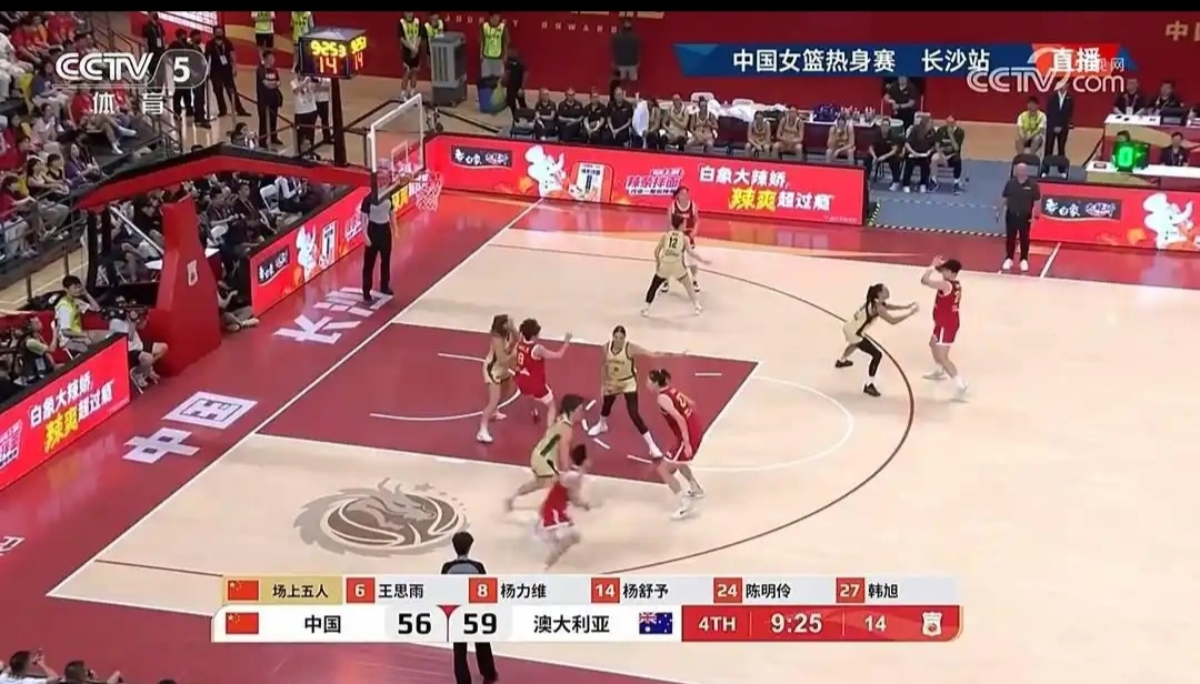 中国女篮取得热身赛三连胜张子宇继续留队的简单介绍