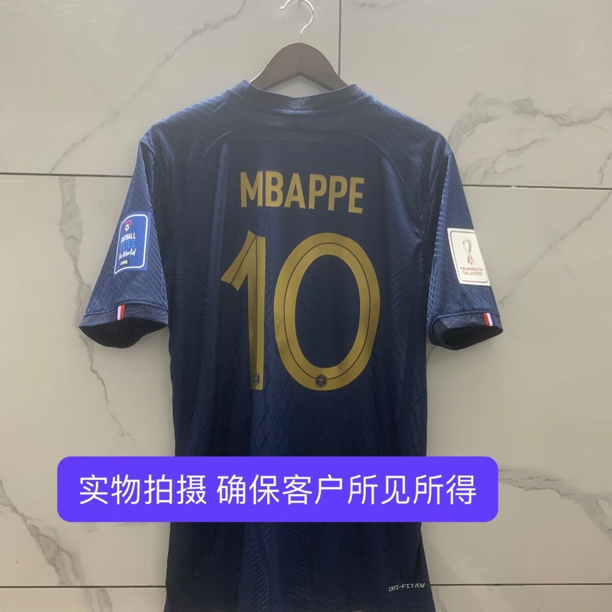 关于达成职业生涯400球球员年龄具体排名榜姆巴佩成最年轻球员的信息  第2张