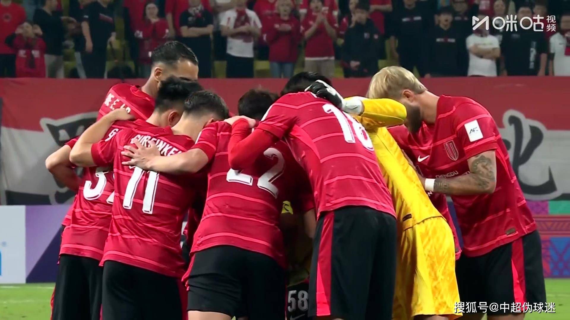 亚冠成都蓉城0-2柔佛新山阿里瓦斯、门德斯破门胡荷韬伤退的简单介绍  第1张