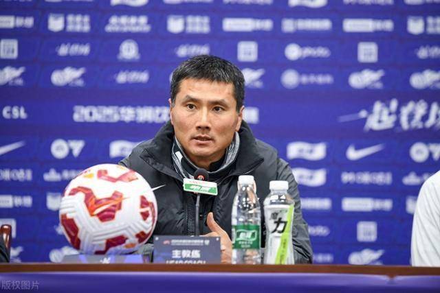 关于邵佳一出任国足主帅国足敲定新帅的信息