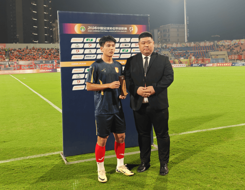 包含向余望获中甲7月最佳球员4场比赛打进6球的词条  第2张