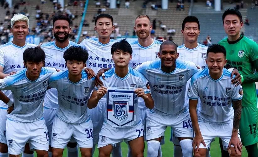 中超：大连英博VS上海海港