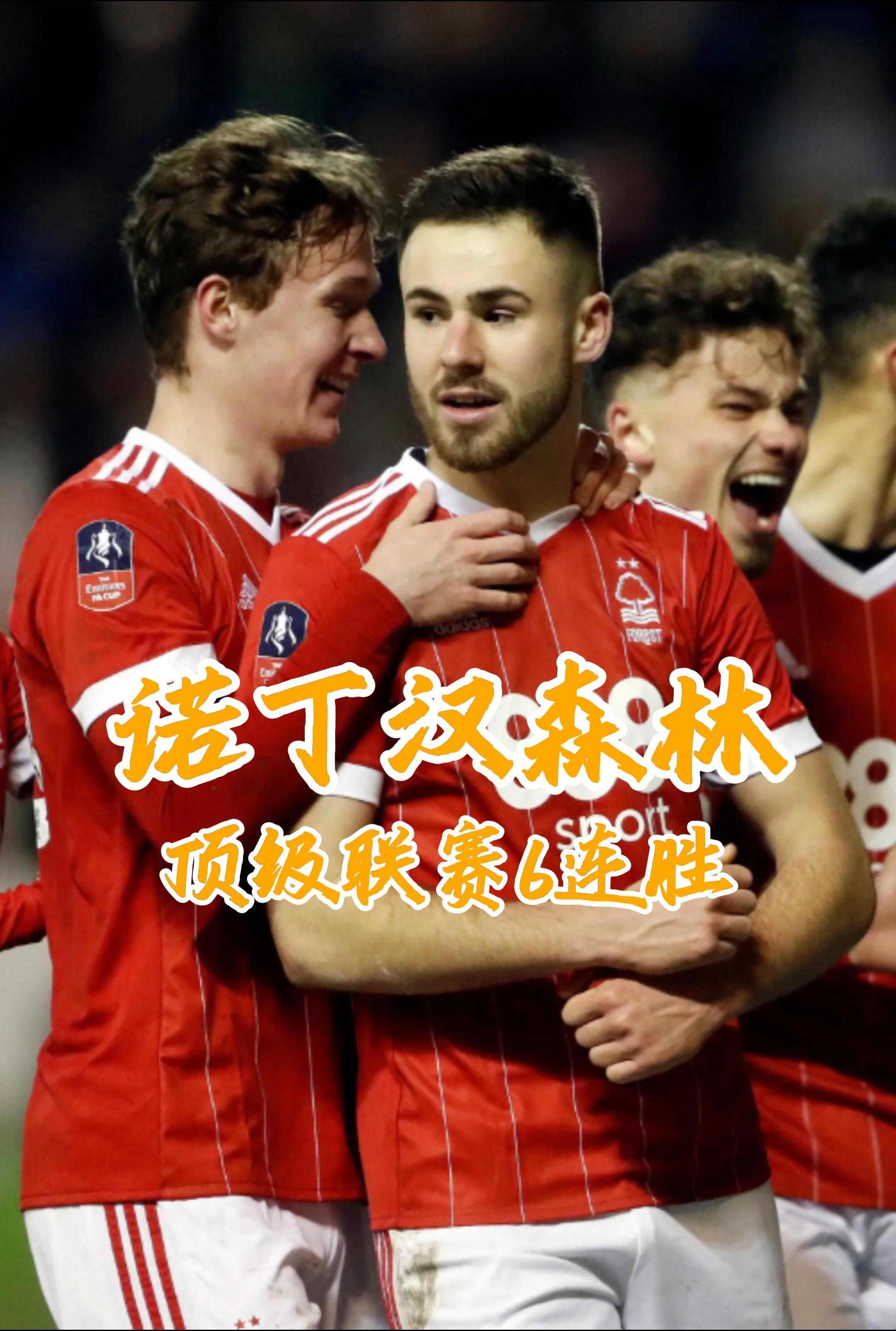 英超杯U18:桑德兰U18VS诺丁汉森林U18 第2张 英超杯U18:桑德兰U18VS诺丁汉森林U18 第2张