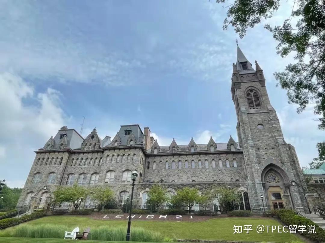 包含NCAA:理海大学VS哥伦比亚大学的词条  第1张