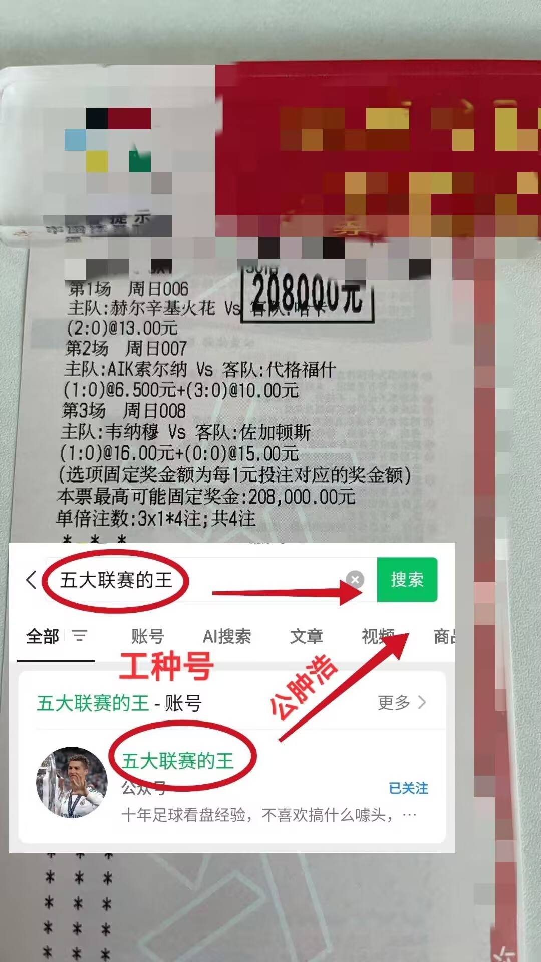 关于富勒姆VS狼队保级抢分超清无广告直播入口的信息  第1张