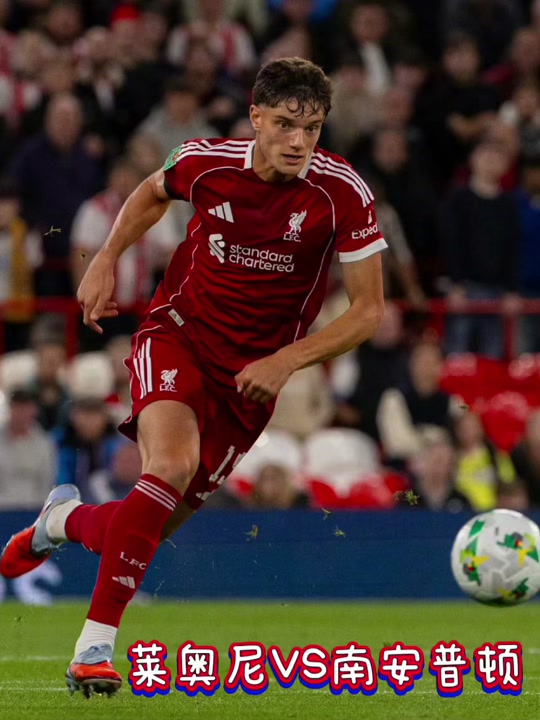 利物浦VS南安普顿争冠抢分免费全程实时转播的简单介绍  第1张