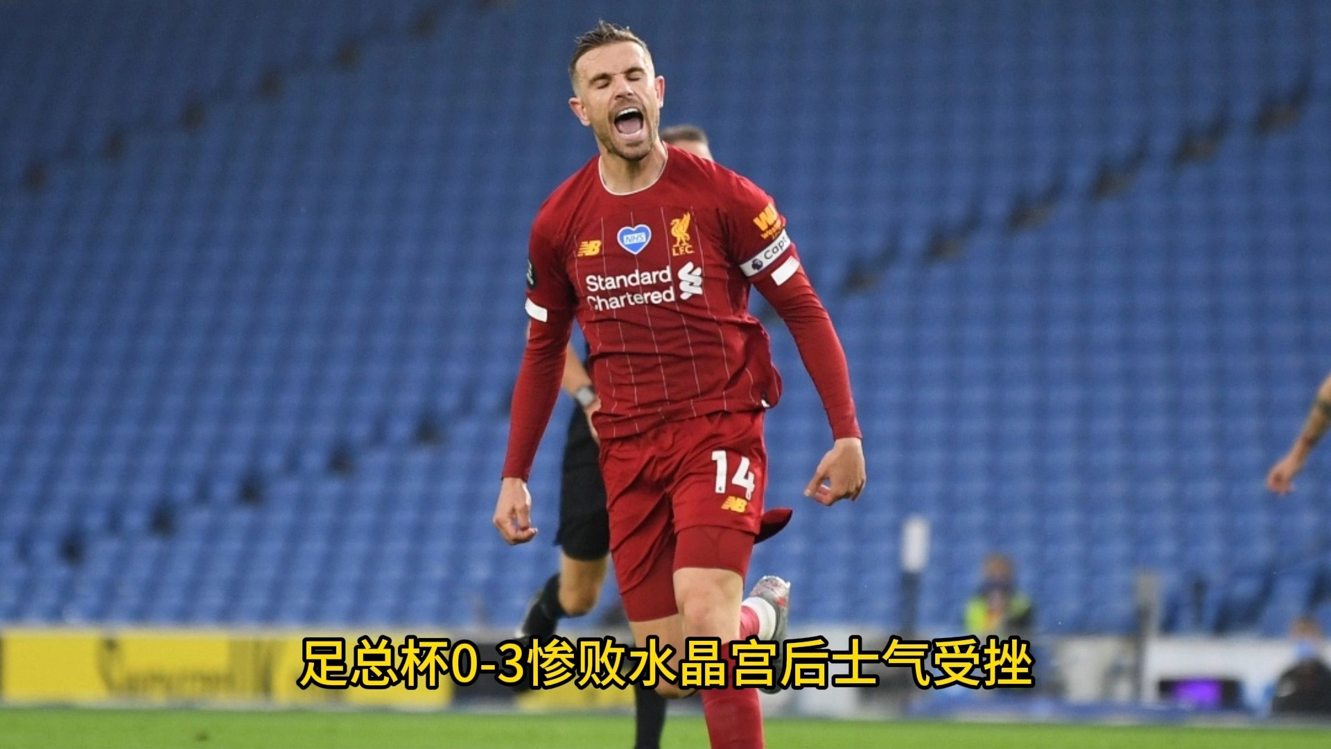 利物浦VS富勒姆红军抢分免费直播入口直达的简单介绍