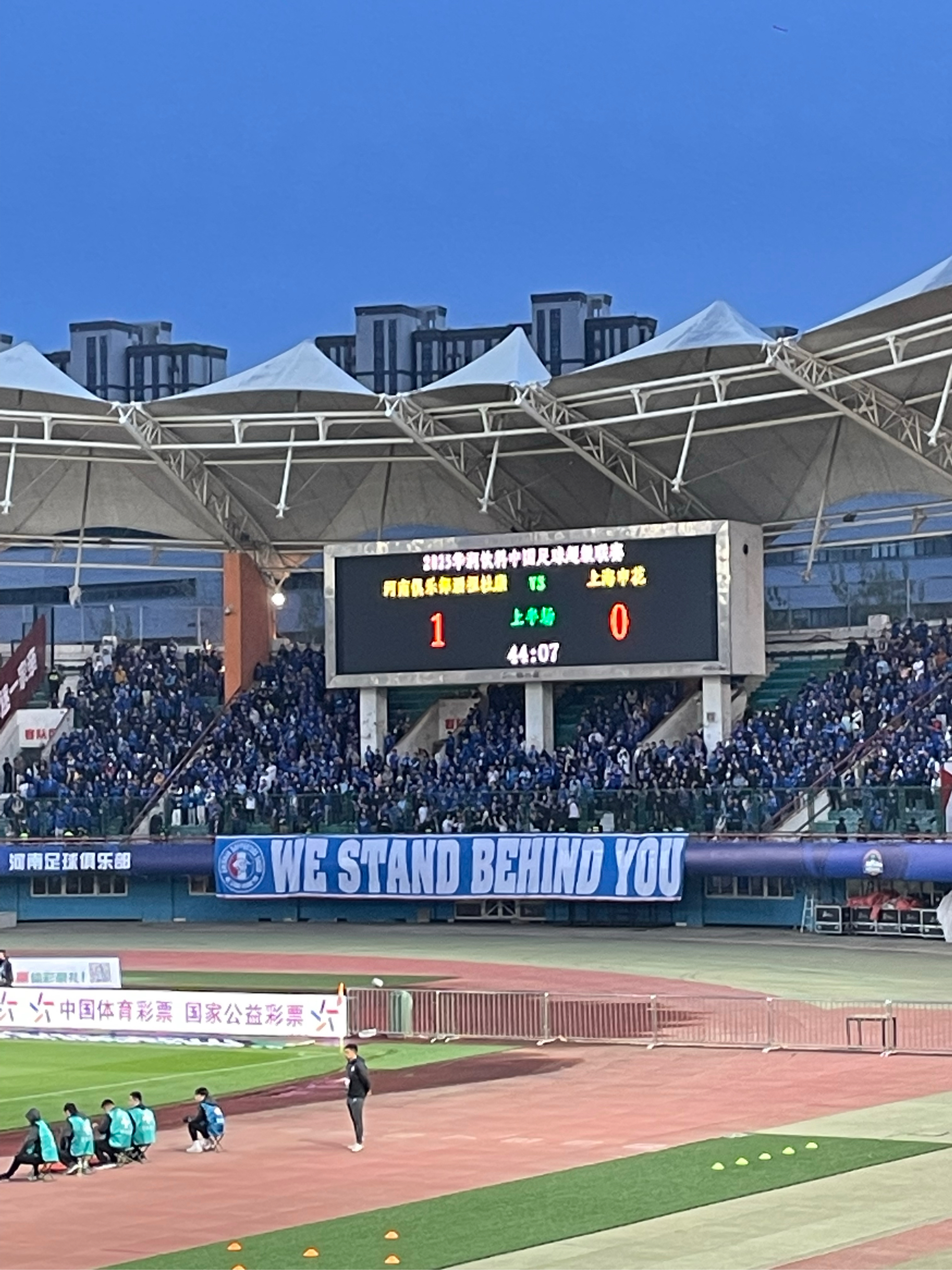 申花将坐镇主场迎战深圳新鹏城赛季最后一个主场的简单介绍 第2张 申花将坐镇主场迎战深圳新鹏城赛季最后一个主场的简单介绍 第2张