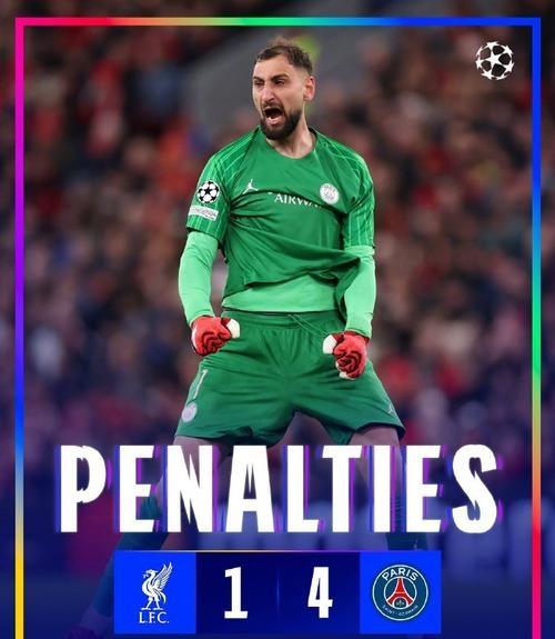 切尔西和曼联争夺多纳鲁马门将在巴黎已经失去核心地位的简单介绍  第1张