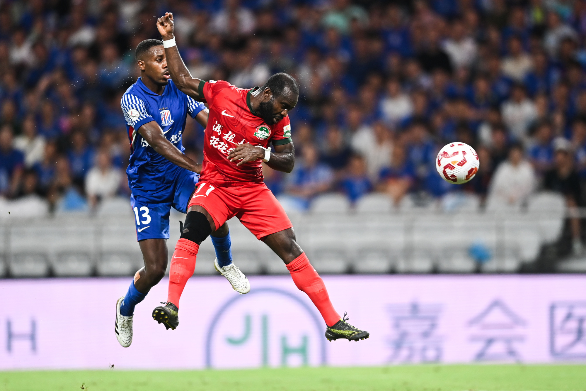 包含中超河南队4-1深圳新鹏城阿奇姆彭双响钟义浩、杨意林破门的词条