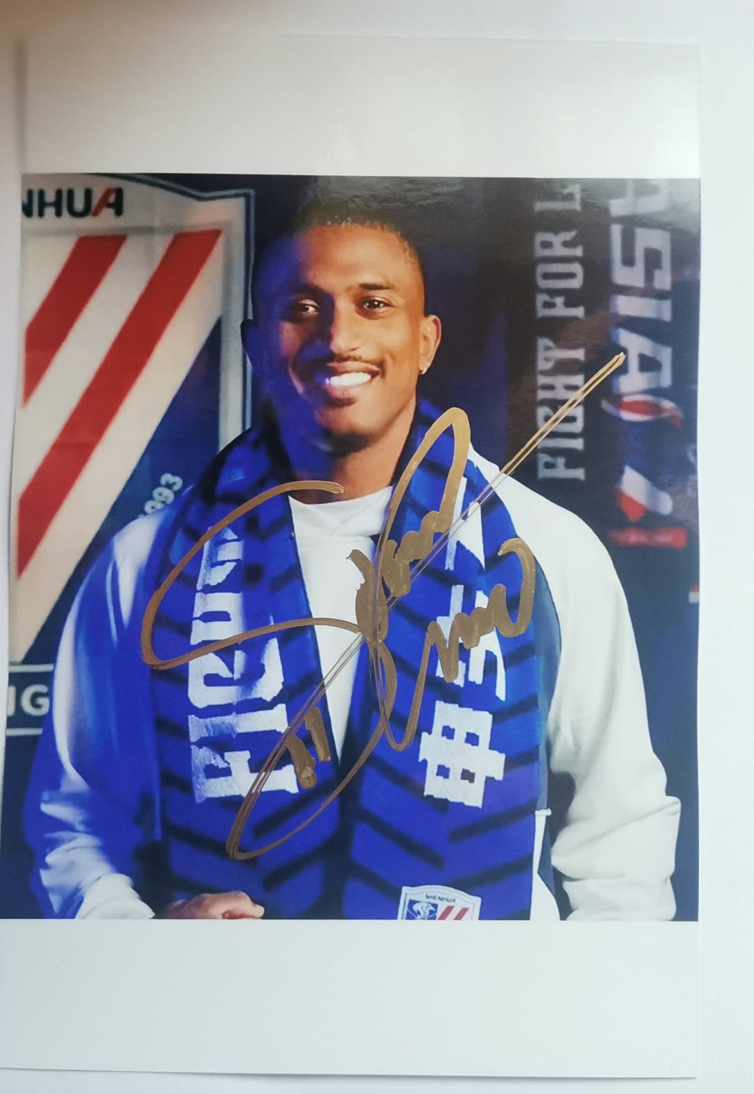 申花：米内罗预计伤缺4个月右腿股直肌肌腱4C级损伤的简单介绍  第2张