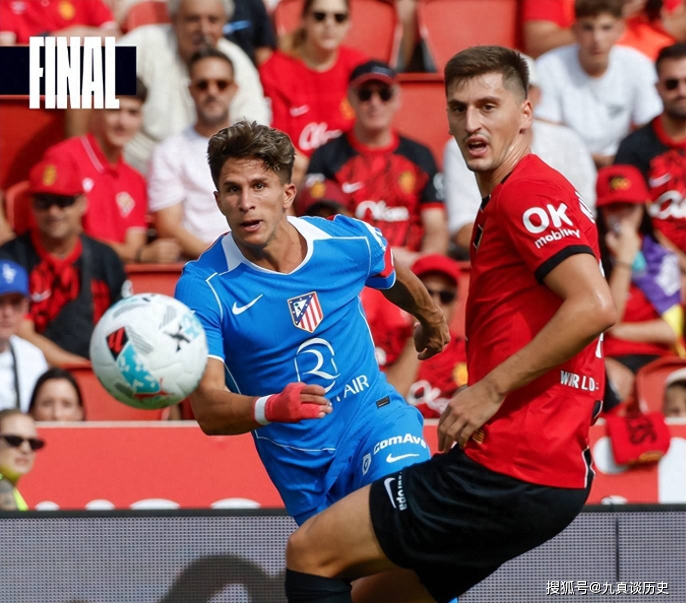 马竞接近签下拉斯帕多里交易正在推进的简单介绍