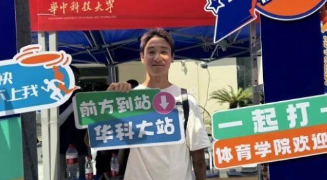 包含曝周定洋与成都蓉城续约破裂云南玉昆有意引进的词条  第2张