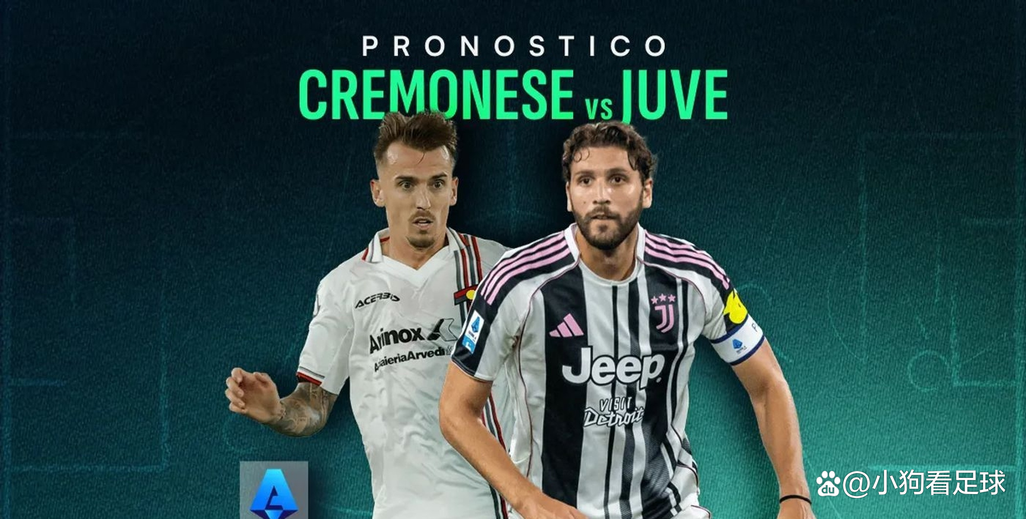 关于斯帕莱蒂尤文首秀客胜克雷莫纳成功取得开门红的信息  第2张