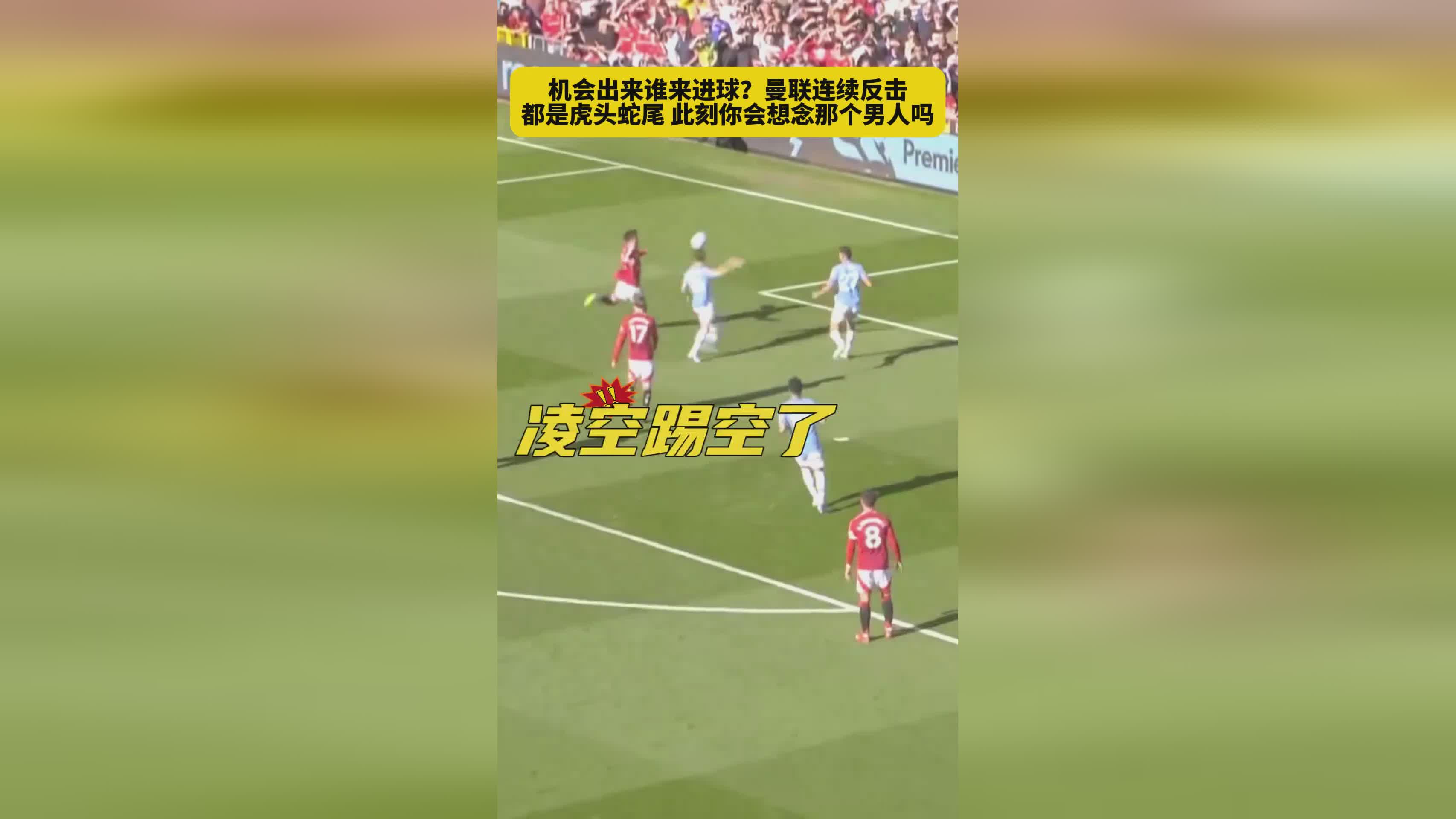 马杜埃凯:虽然取胜但还有很多要提升马杜埃凯枪手首秀的简单介绍 第1张 马杜埃凯:虽然取胜但还有很多要提升马杜埃凯枪手首秀的简单介绍 第1张