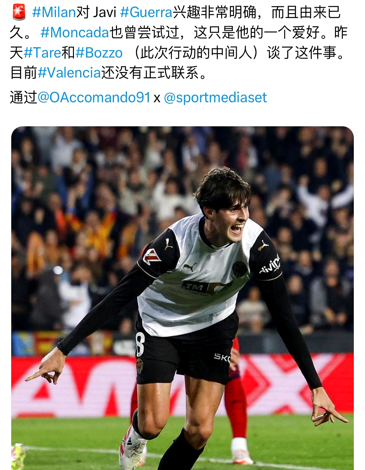 曝米利唐将在世俱杯复出距离重伤已过去八个月的简单介绍