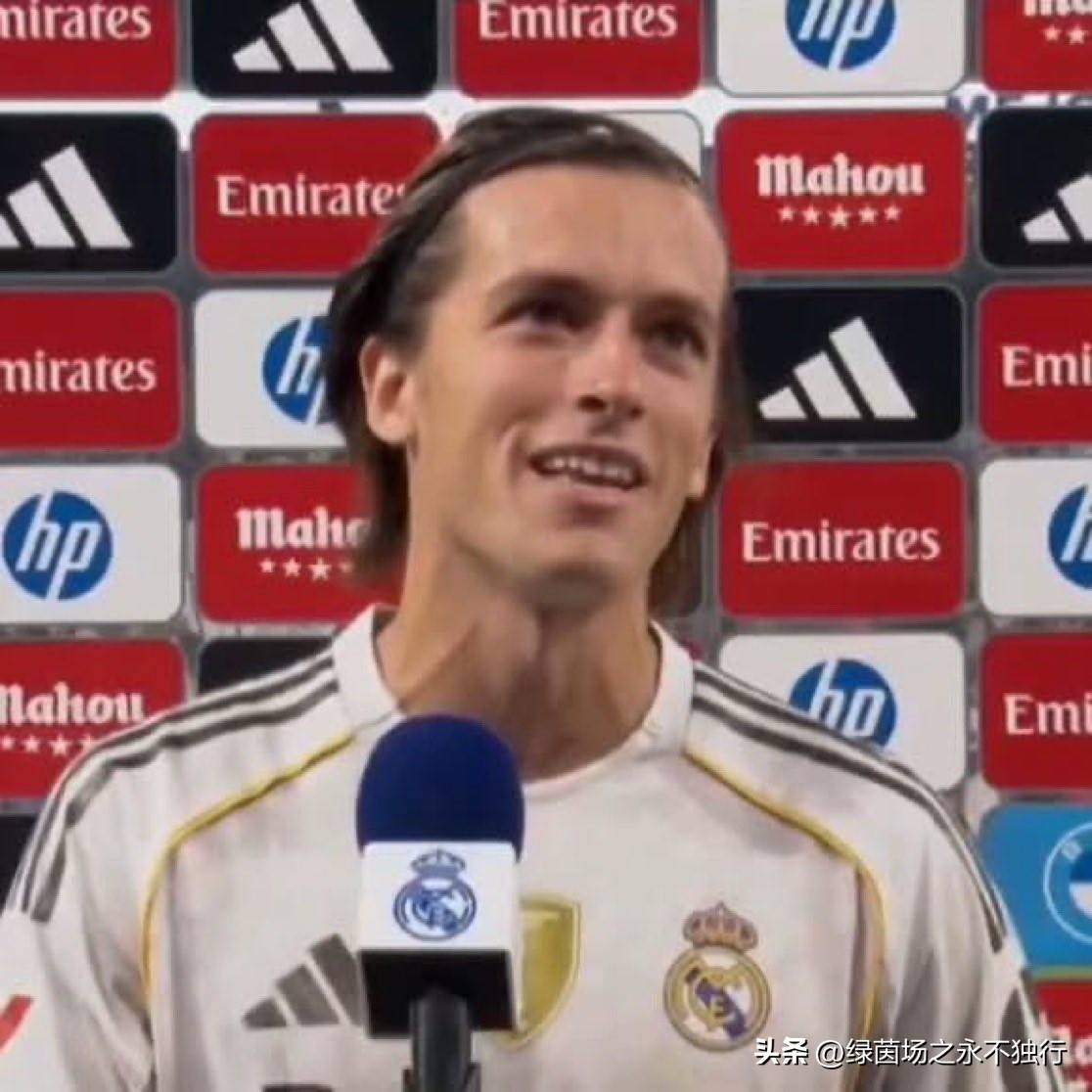 包含皇马新援阿尔瓦罗已注册转会费5000万欧的词条  第2张