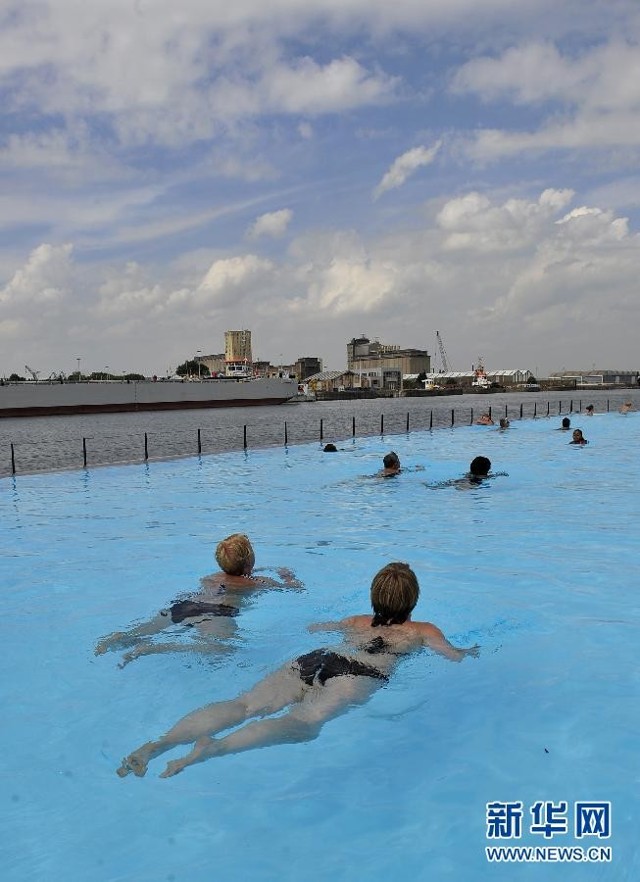 德石荷联：基尔国际土耳其体育VS海德尔的简单介绍