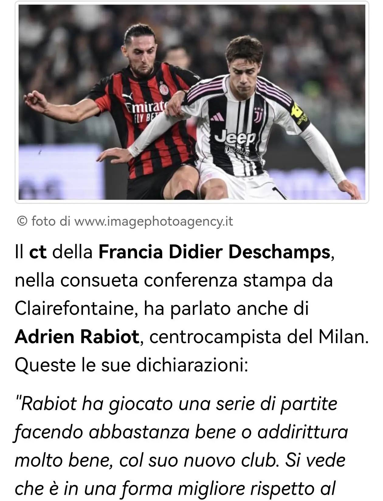 拉比奥马赛俱乐部冲突不会影响球员国家队位置的简单介绍