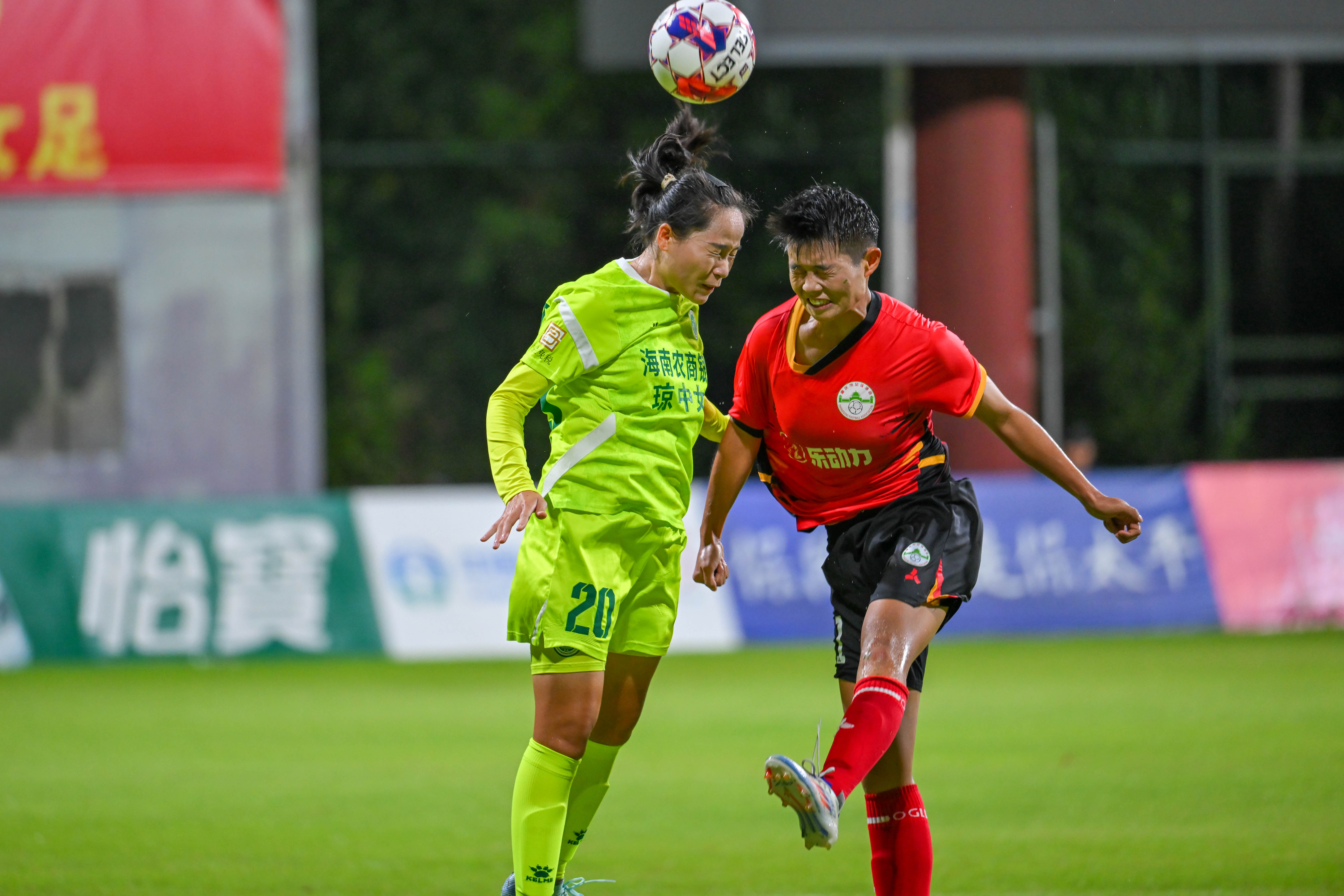 新国联女：西海岸游骑兵女足VS惠灵顿凤凰女足后备队的简单介绍  第2张