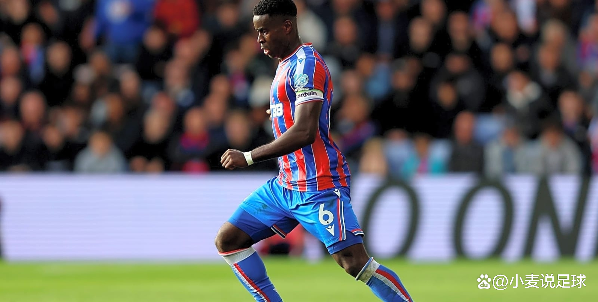 关于利物浦决定等明夏免签格伊球员今夏曾接近转会红军的信息  第1张