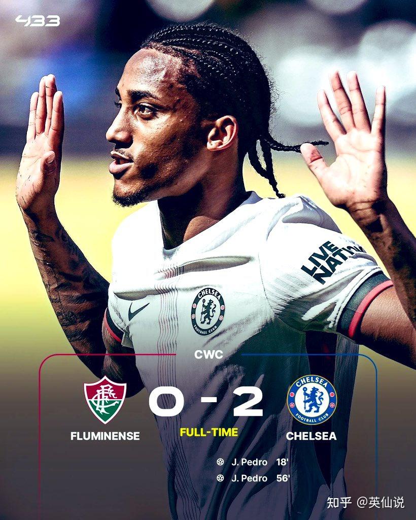 包含世俱杯弗鲁米嫩塞0-2切尔西切尔西晋级决赛的词条