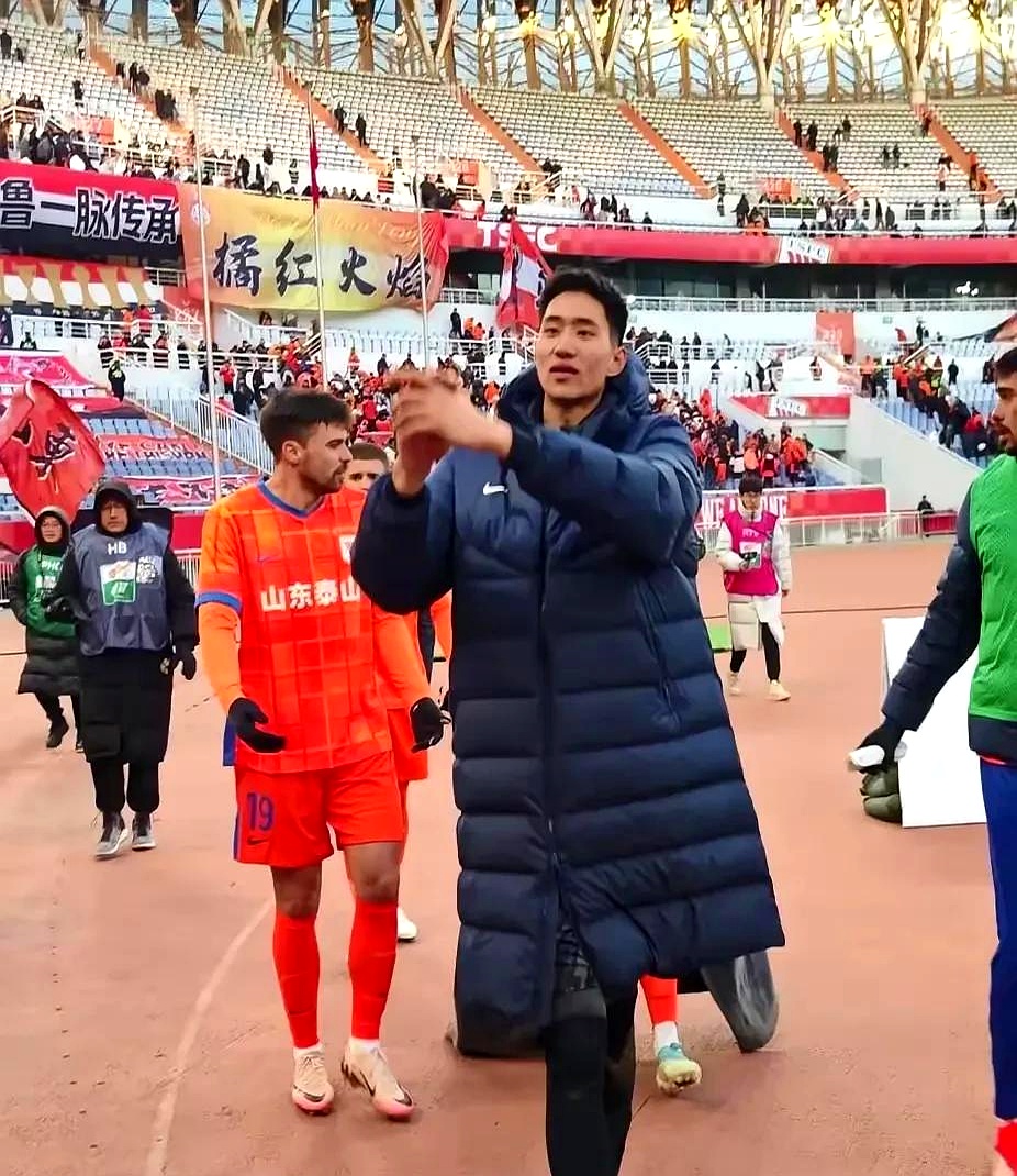 关于泰山队22将参加训练于金永归队谢文能等国脚未现身的信息  第1张