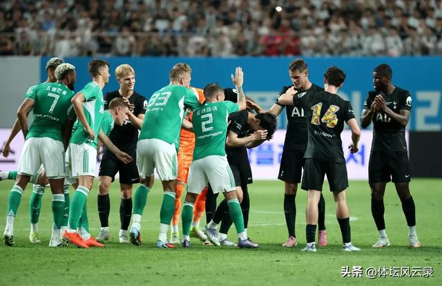 包含孙兴慜今夏离开热刺球队计划阵容大调整的词条 第2张 包含孙兴慜今夏离开热刺球队计划阵容大调整的词条 第2张