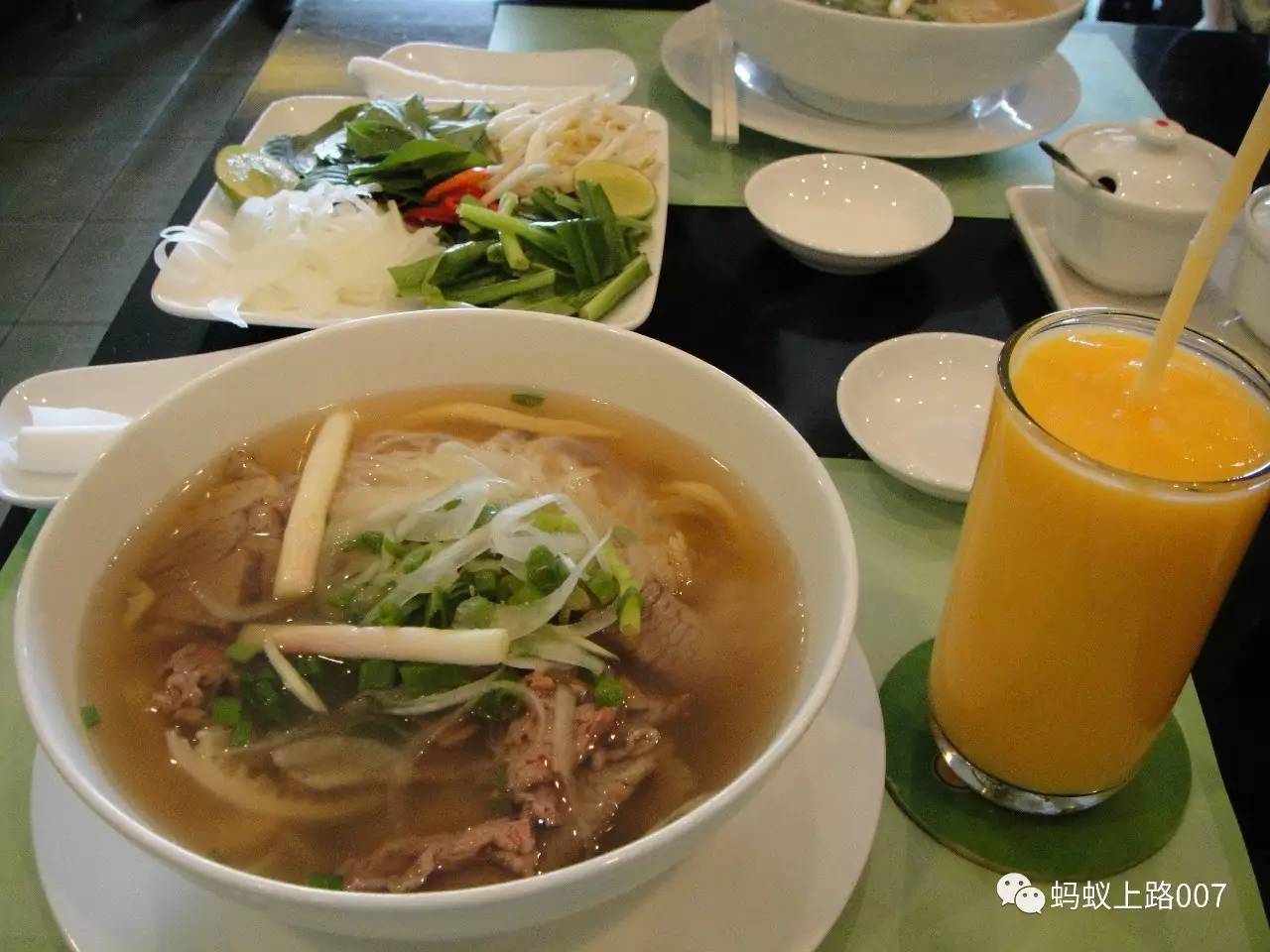 包含越南学生杯：文郎大学VS胡志明市技术与教育大学的词条