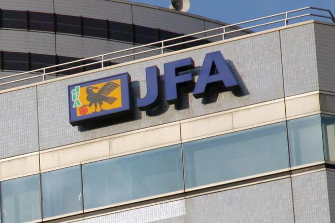 日媒：日本足协将提升联赛基本工资合同体系分为职业和业余的简单介绍