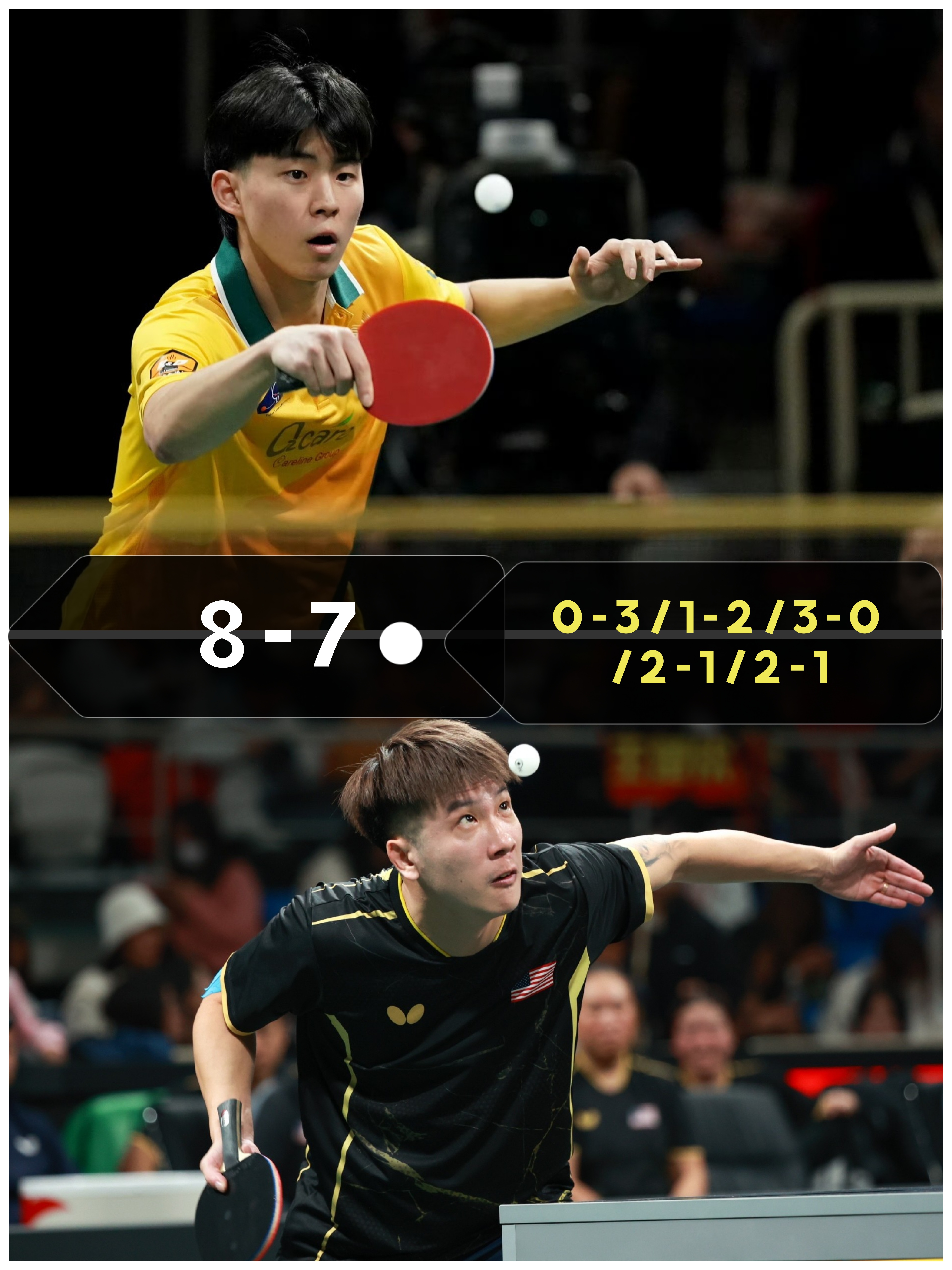 韩国连续11次晋级世界杯提前一轮出线