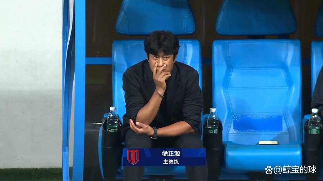 包含徐正源：击败国安意义重大蓉城主场胜出的词条  第1张