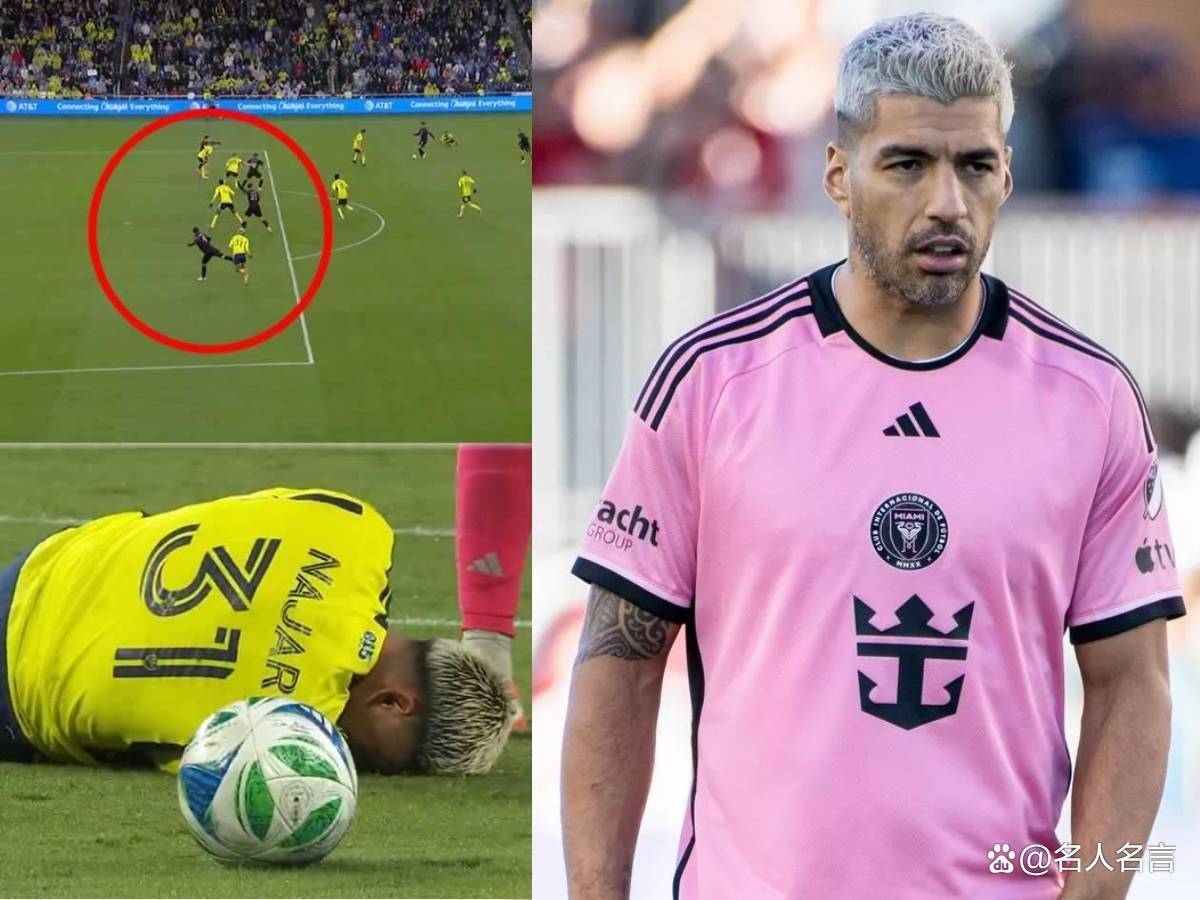 包含苏亚雷斯禁赛一场将缺席对阵纳什维尔的词条  第2张