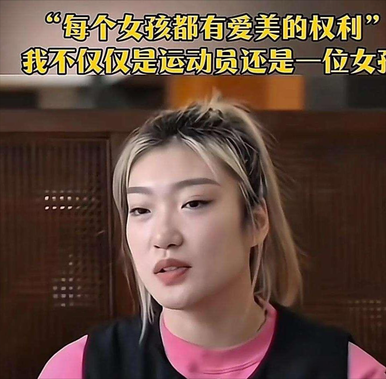 媒体人称说李梦因伤离队已算体面曾开除过更大腕球星的简单介绍  第1张