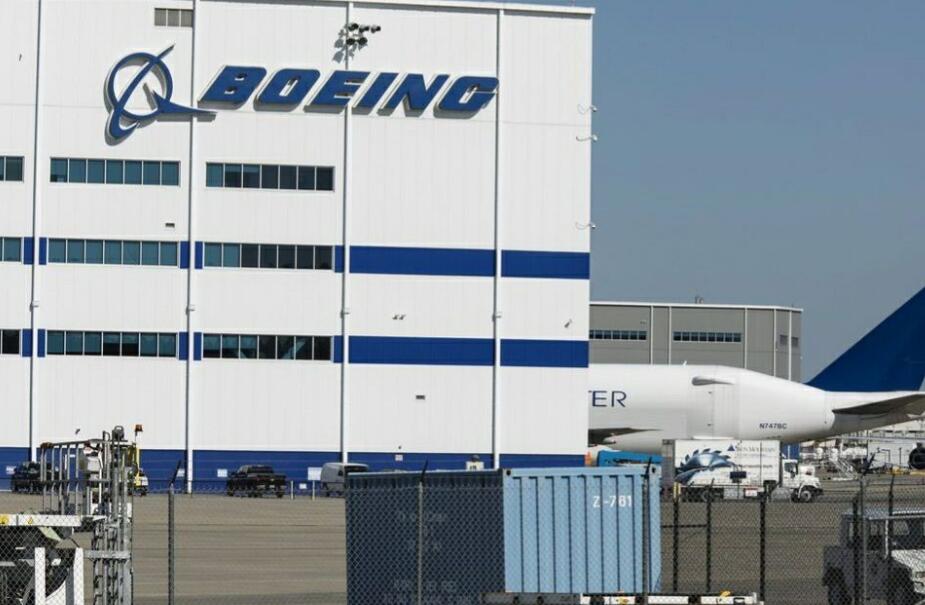 阿德耶米被指持有非法武器将面临巨额罚款的简单介绍