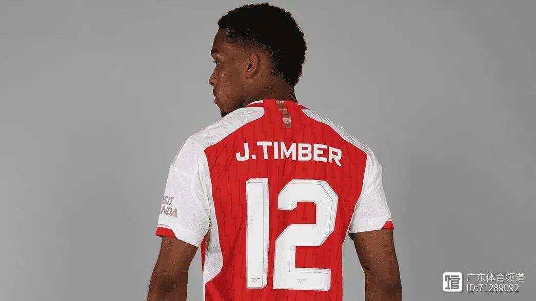 曝米兰与阿森纳谈签卡拉菲奥里阿莱格里重构后防的简单介绍  第2张