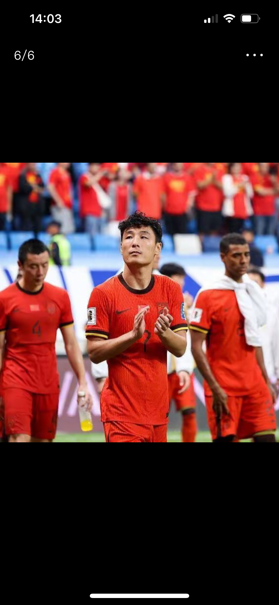 包含国足将在6月2日出征雅加达对阵印尼名单基本确定的词条