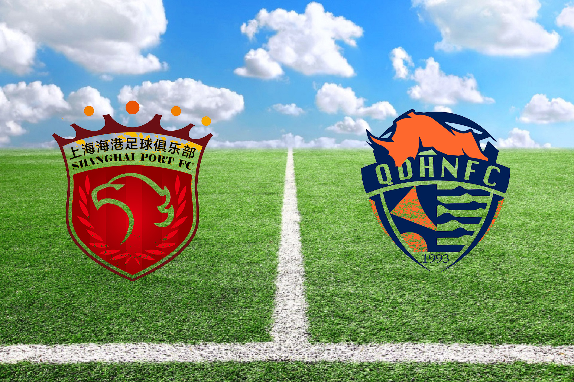 青岛海牛投资人到训练场打气助威主场迎来上海海港的简单介绍 第2张 青岛海牛投资人到训练场打气助威主场迎来上海海港的简单介绍 第2张