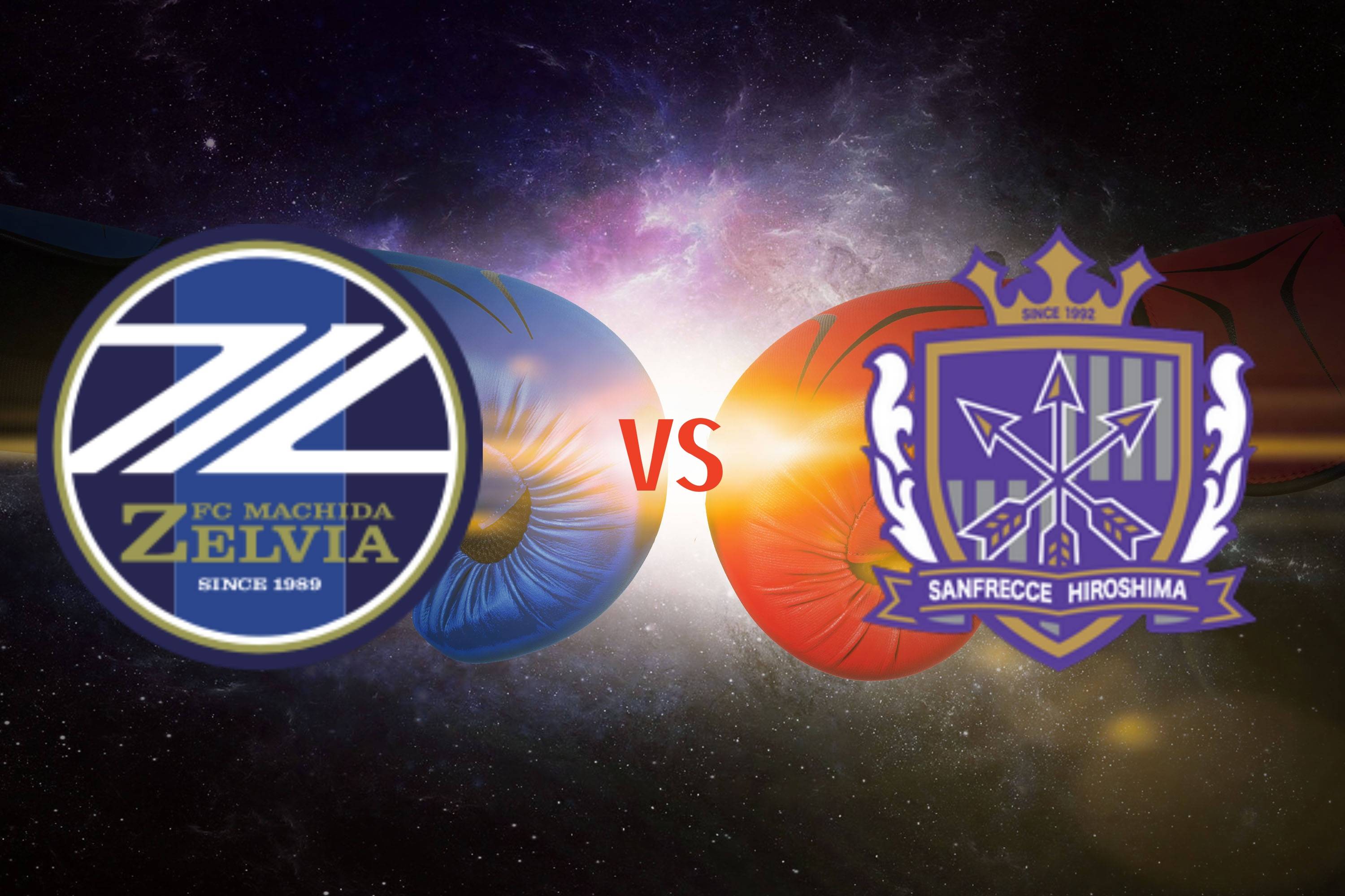 日职联町田泽维亚vs鹿岛鹿角预测分析双方在积分榜相差13分的简单介绍  第2张