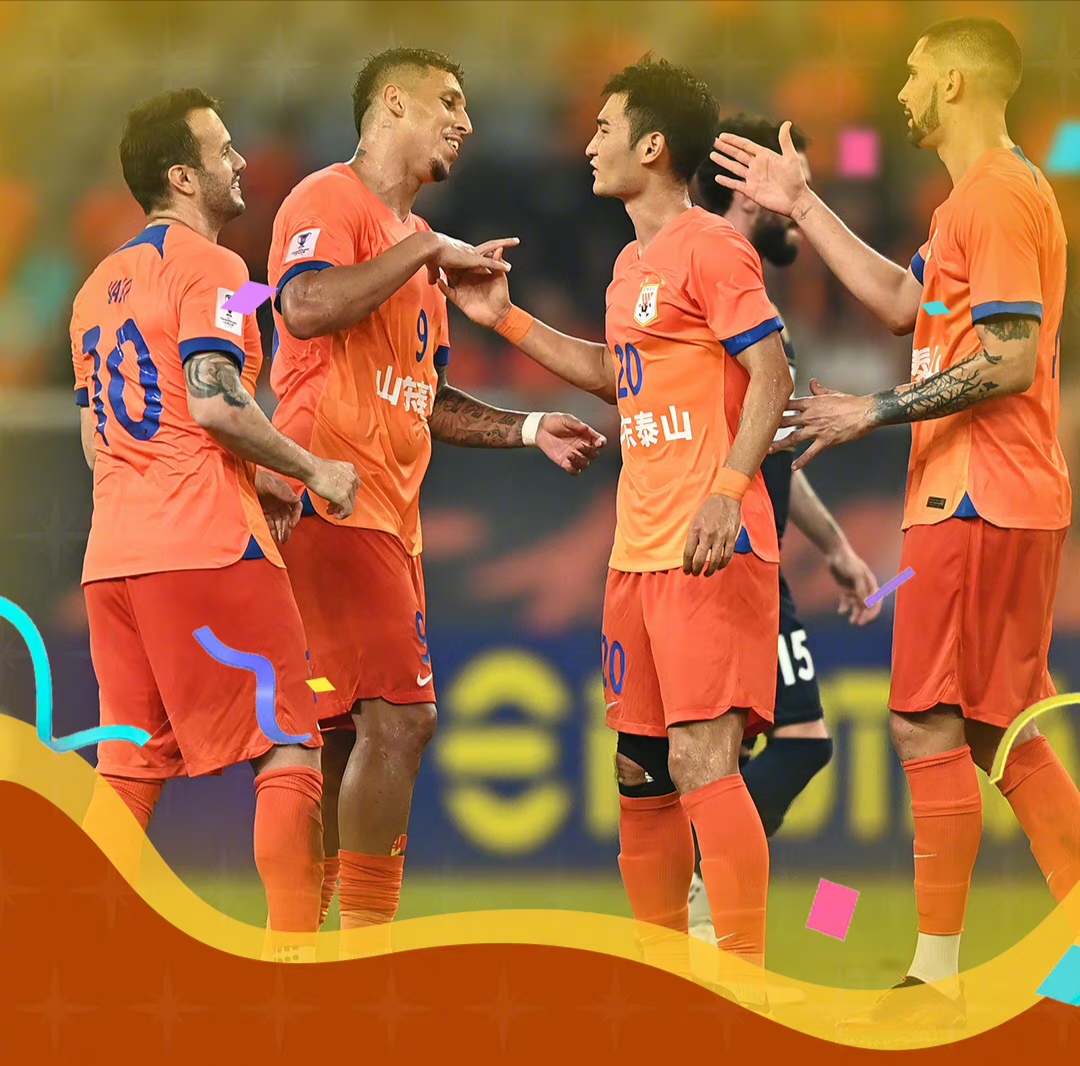 关于亚冠精英联赛抽签上海双雄对手主客场分布相同的信息