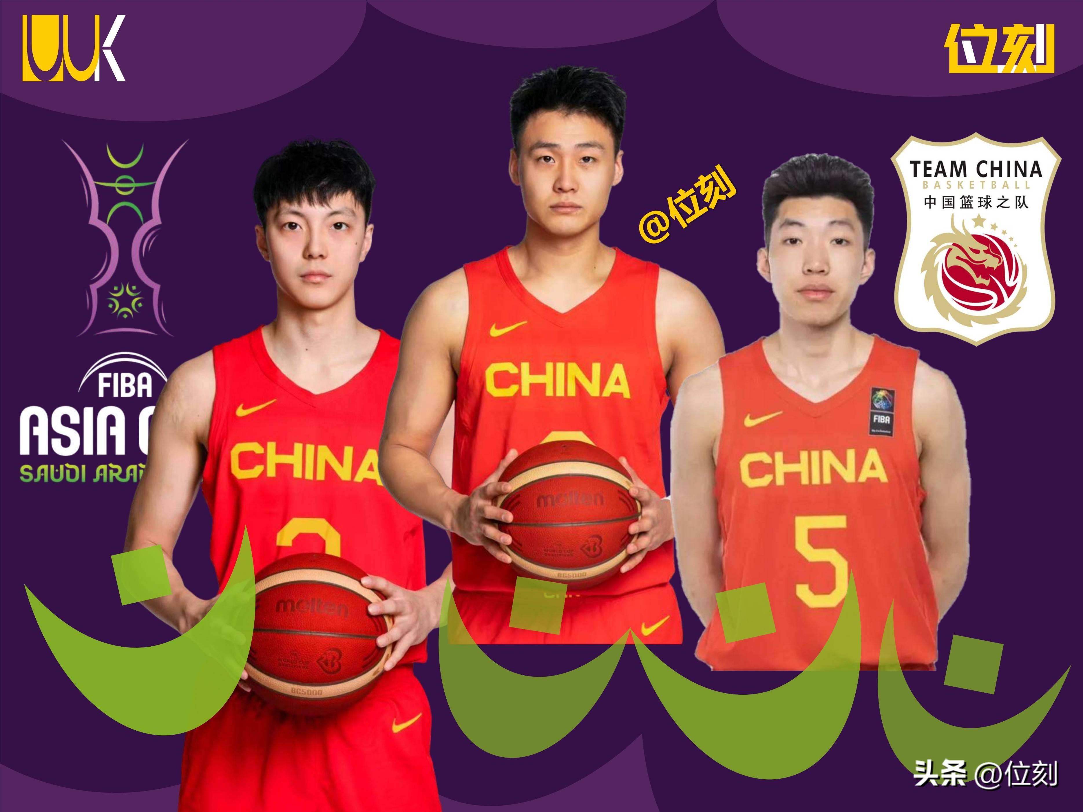 中国男篮亚洲杯大名单即将确定后卫已锁定4人的简单介绍 第2张 中国男篮亚洲杯大名单即将确定后卫已锁定4人的简单介绍 第2张